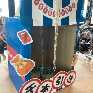 夏の思い出~夏祭り・わなげ、千本引き編~