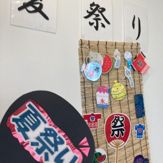 夏の思い出~夏祭り・映えスポットで記念撮影編~