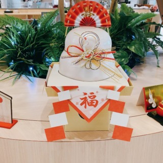 🎍2024年元旦🎍 🌄~エスケアグランシェフ草津~🌄