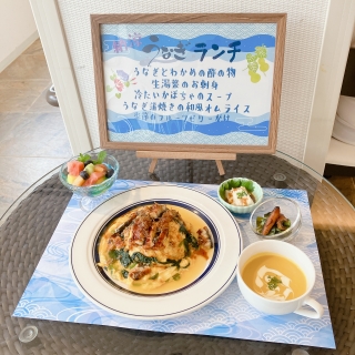 和食だけじゃない✨うなぎ