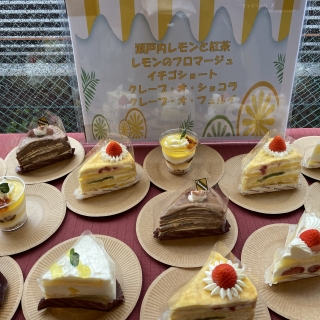 ⋆Escare cafe⋆