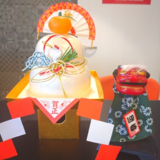 新年のご挨拶~エスケア ザ・グランド草津/エスケア グランシェフ草津~